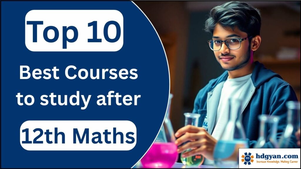 best courses to study after 12th maths