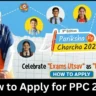 Pariksha Pe Charcha 2026 Registration